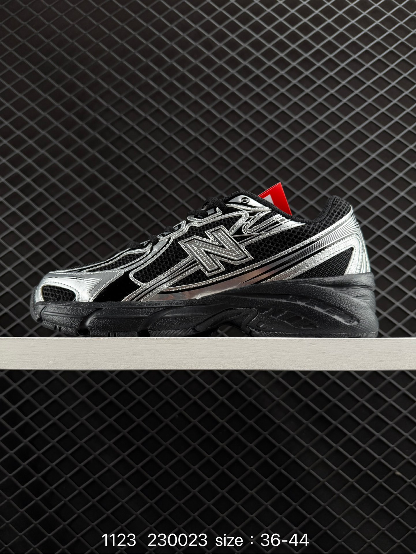 New Balance MR740 NB